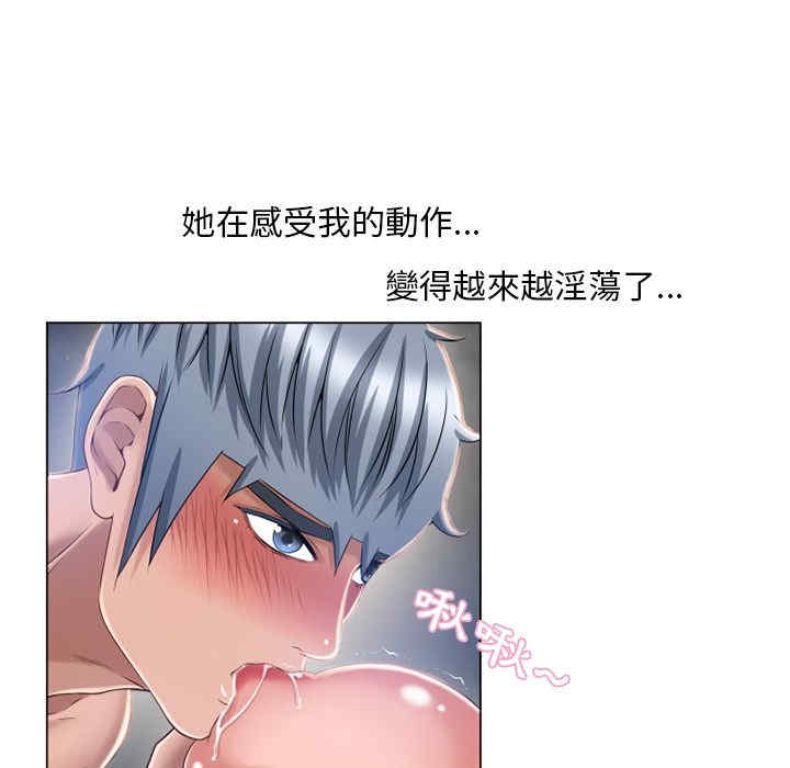 第43张