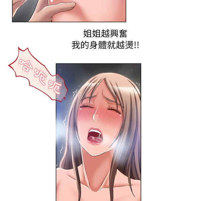 第44张