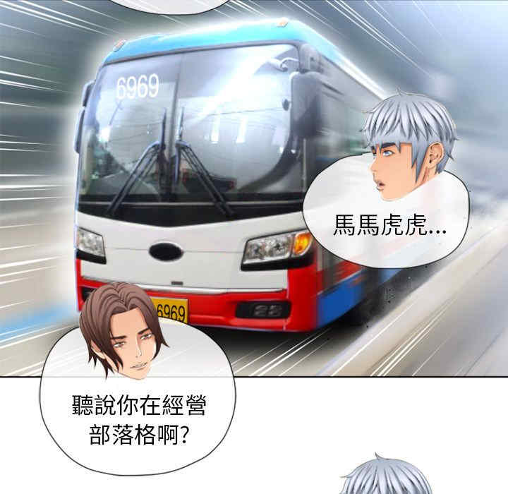 第15张