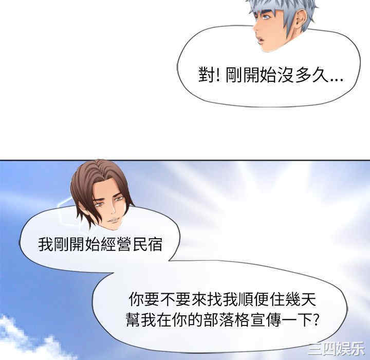 第16张