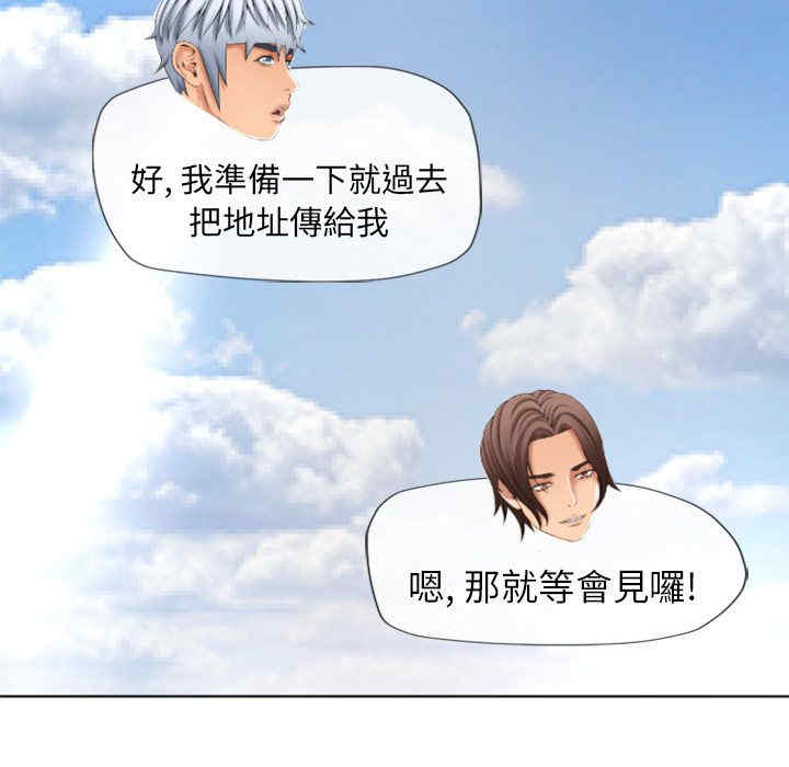 第18张