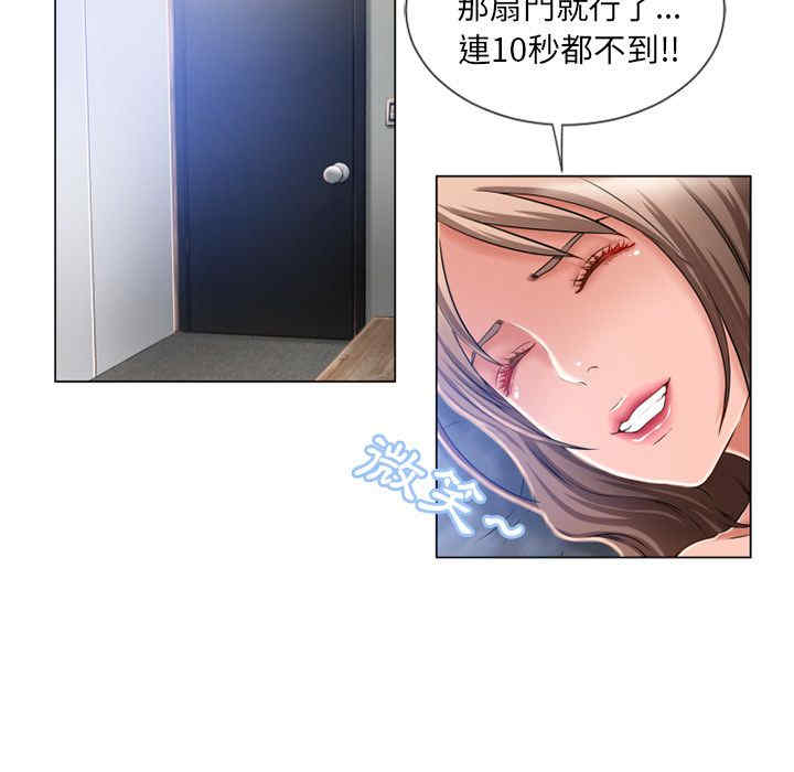 第50张
