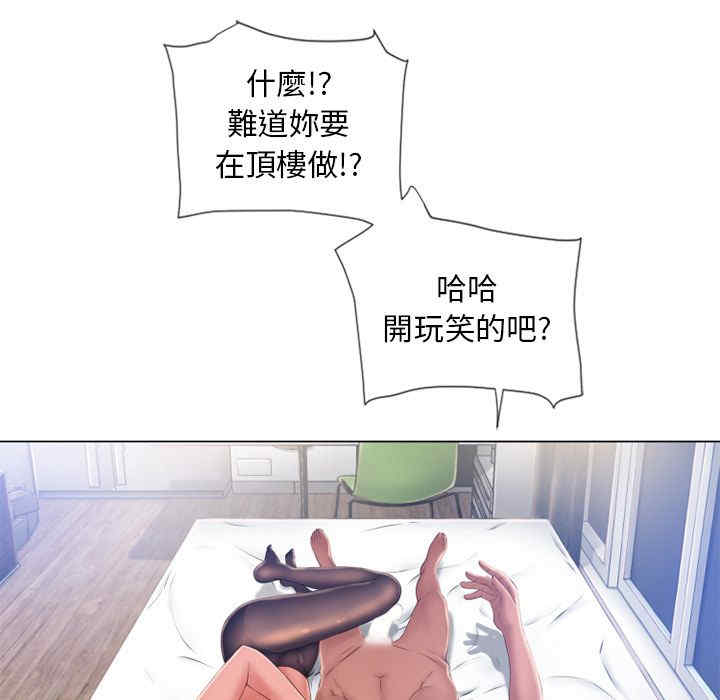 第51张
