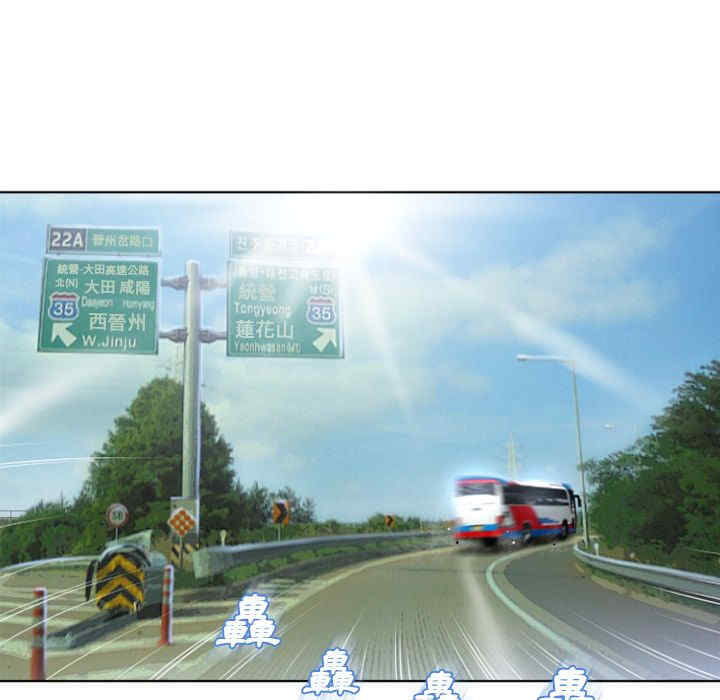 第23张
