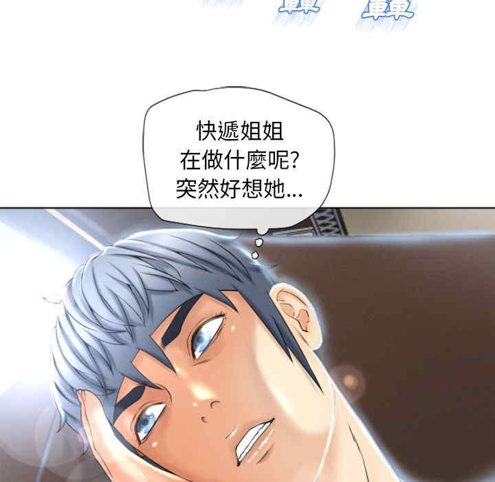 第24张