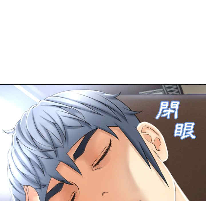 第27张