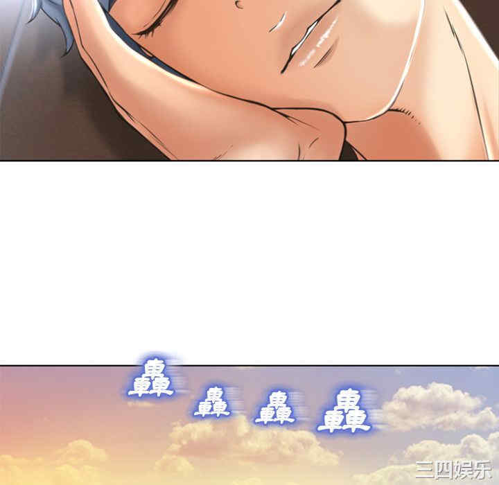 第28张