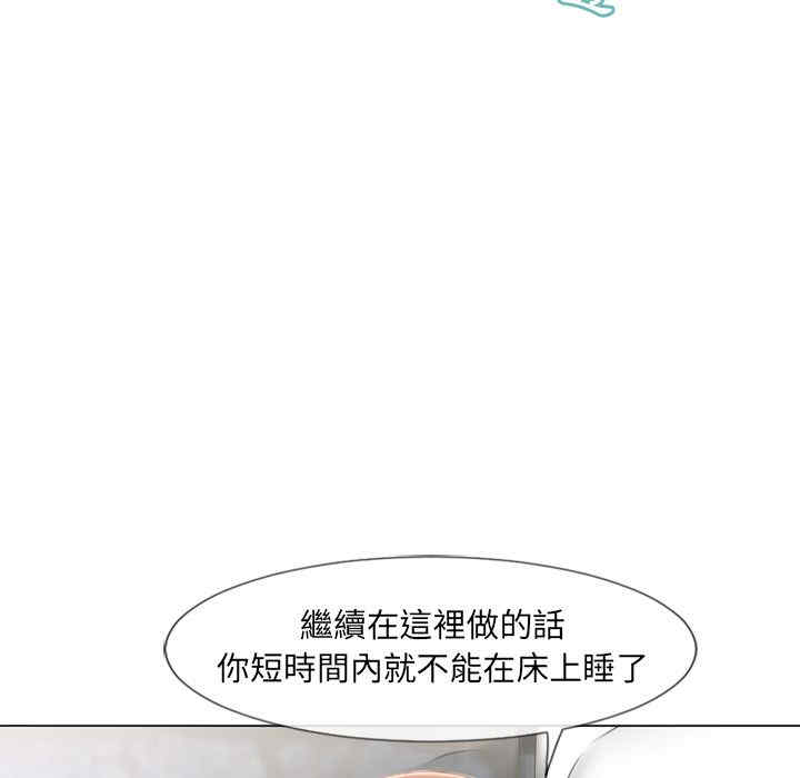第60张