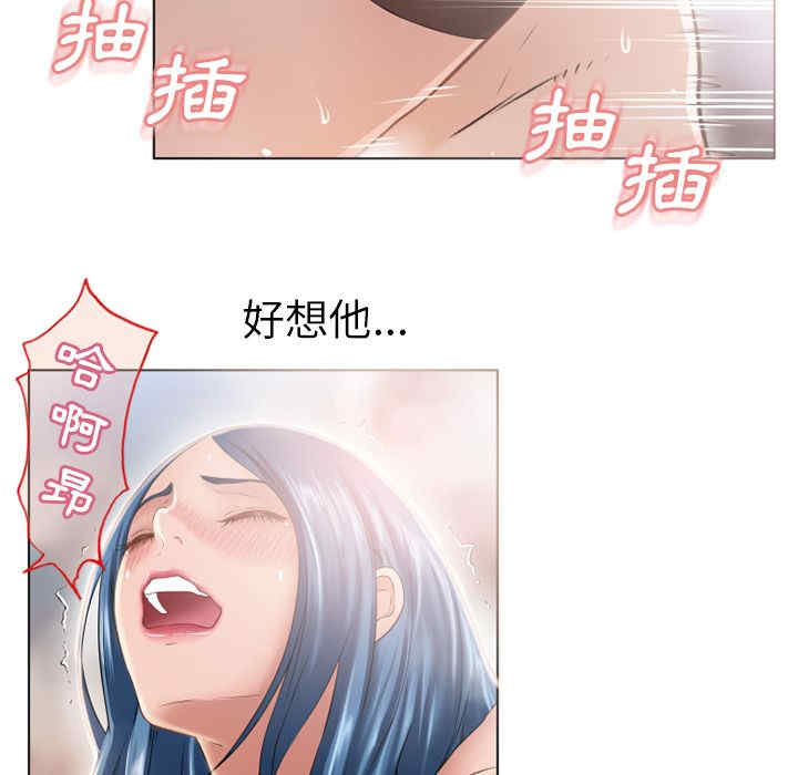 第55张