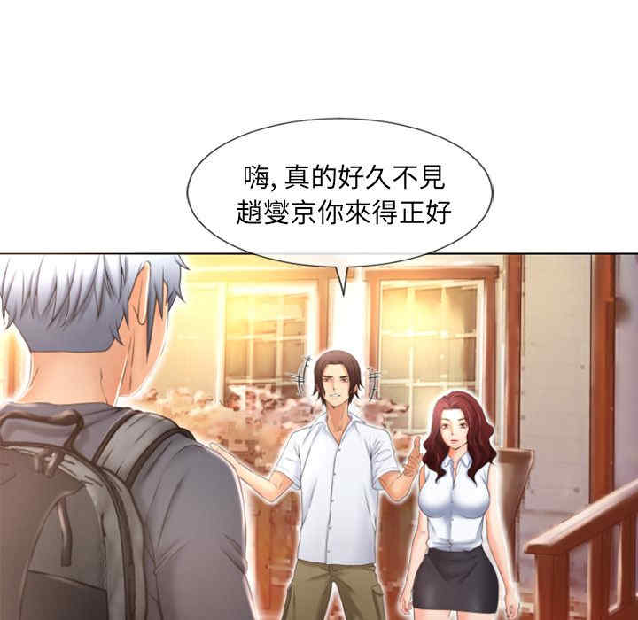 第31张