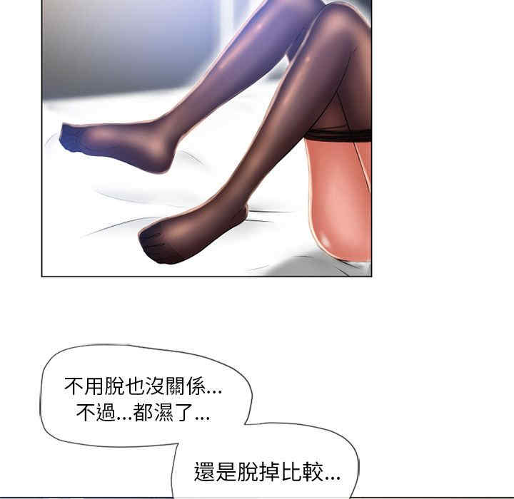 第68张