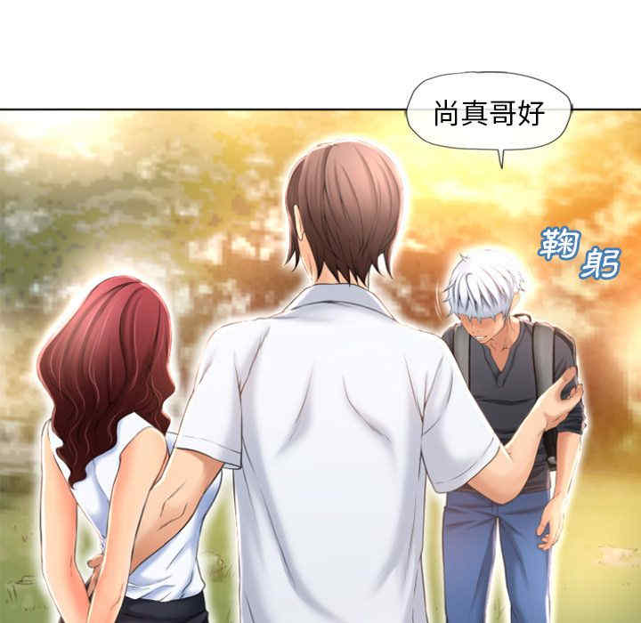 第33张