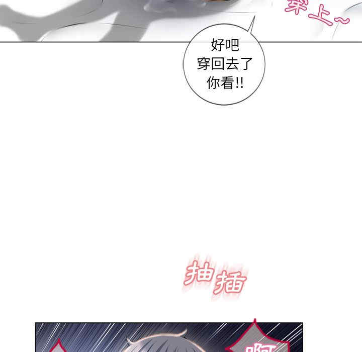 第70张