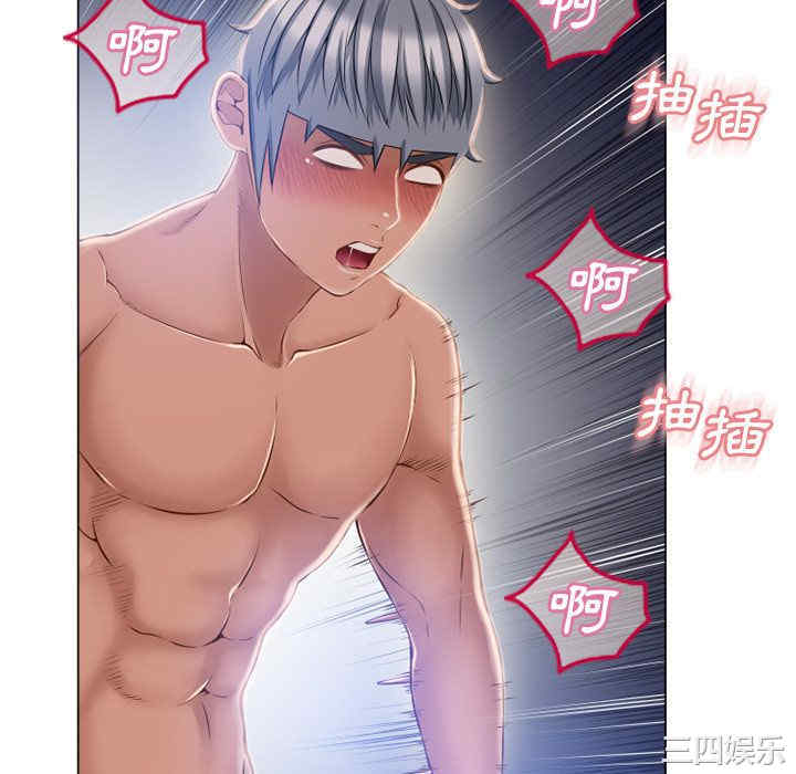第71张