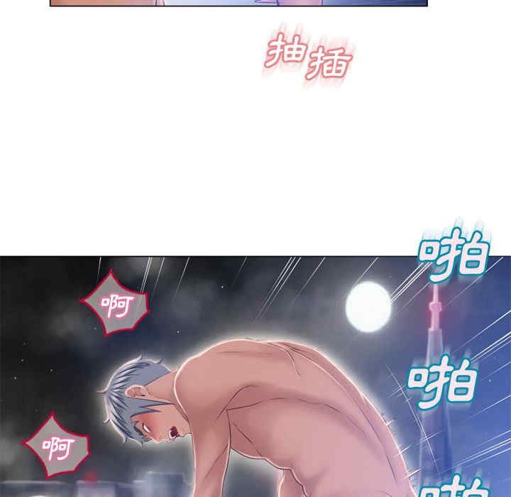 第72张