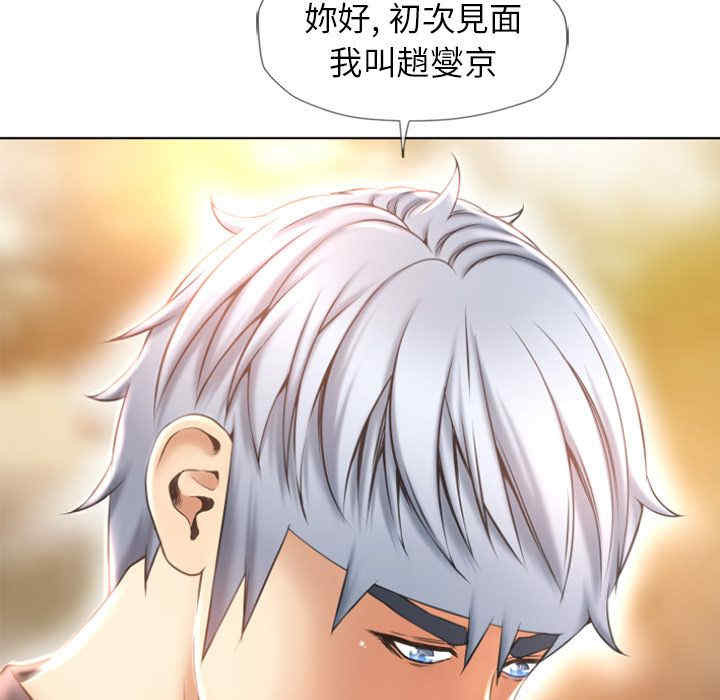 第37张