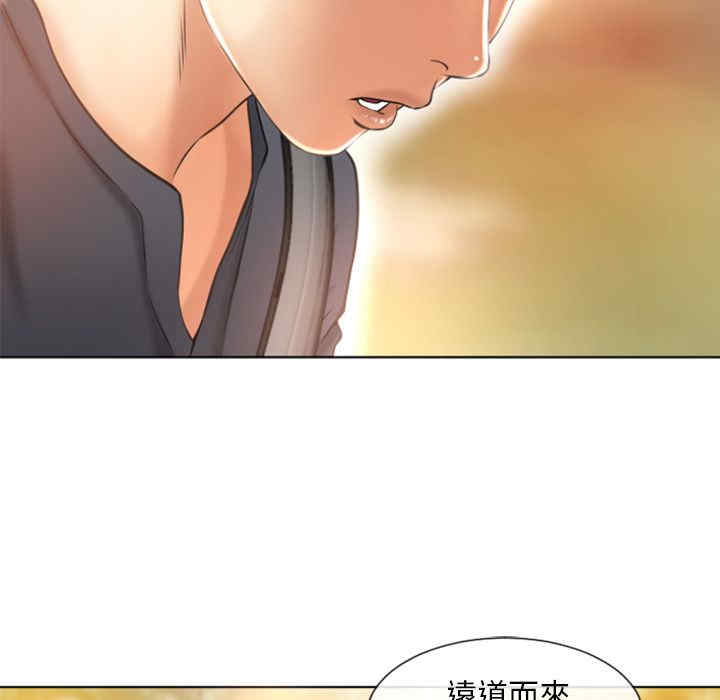 第38张