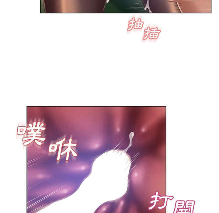 第76张