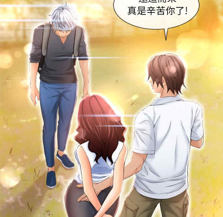 第39张