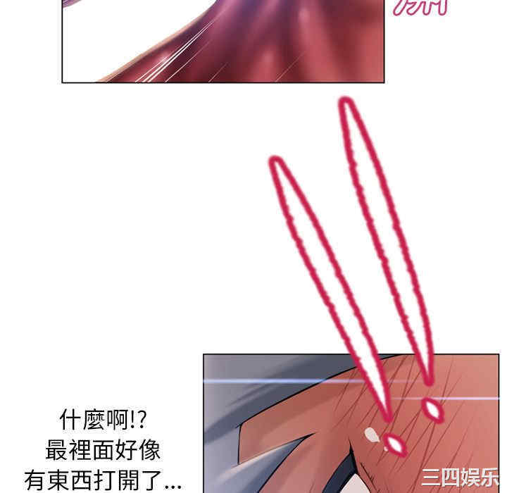 第77张