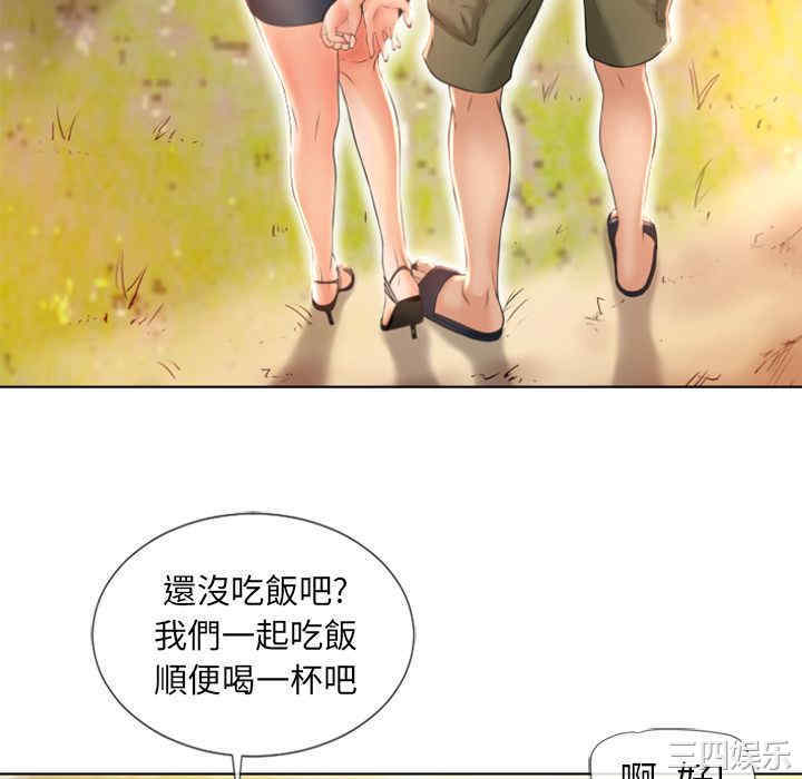 第40张