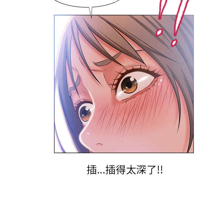 第79张