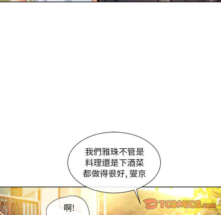 第42张