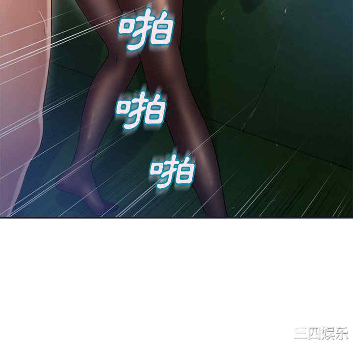 第83张