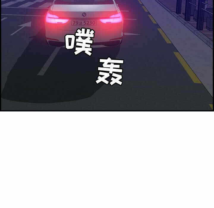 第30张