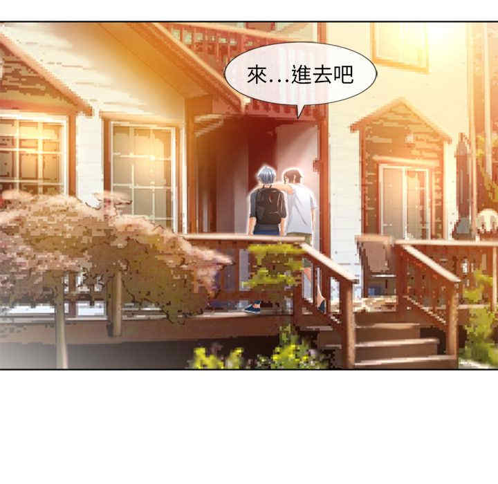 第44张