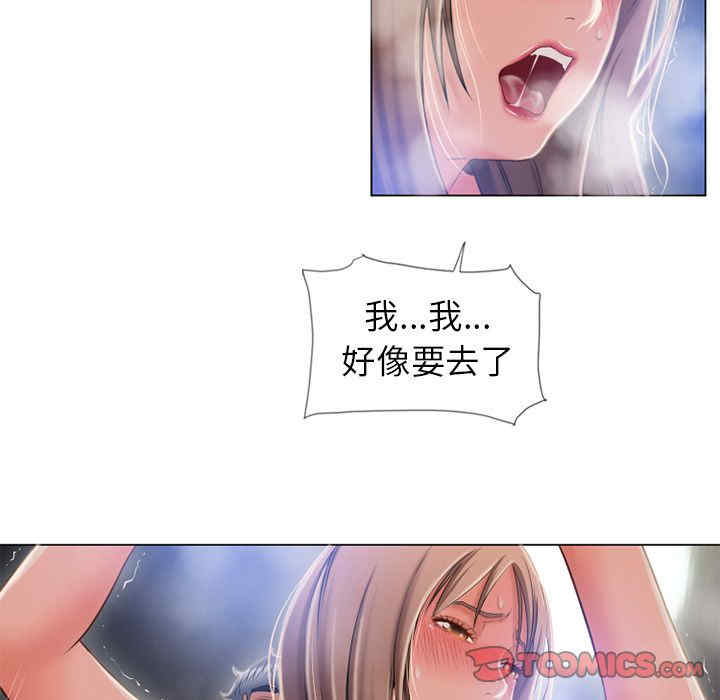 第85张