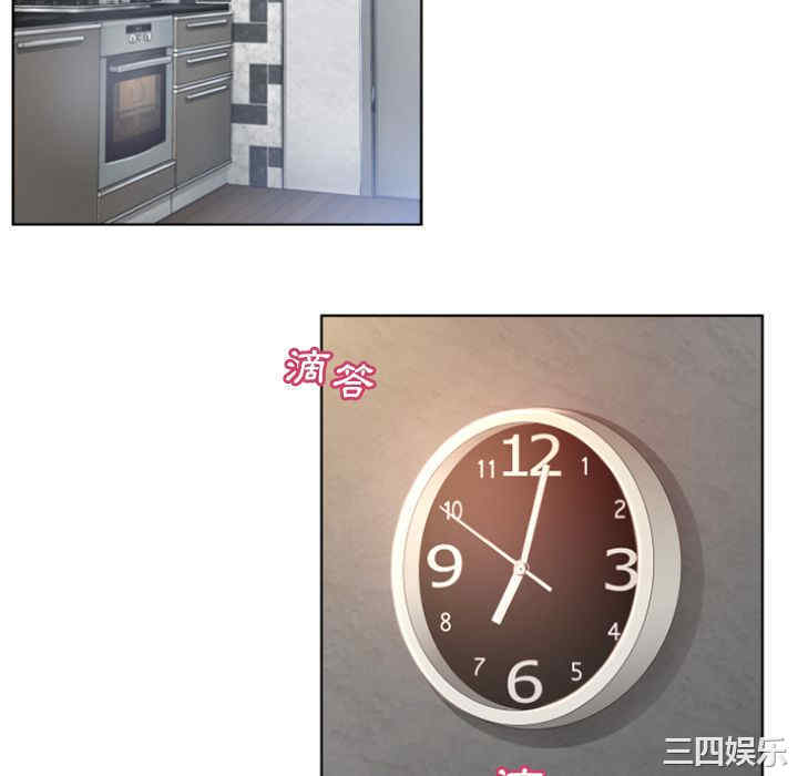 第46张