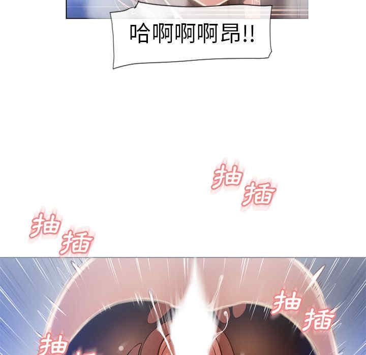 第88张
