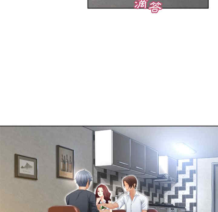 第47张
