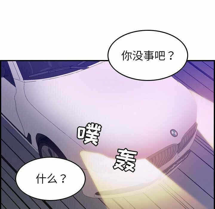 第31张