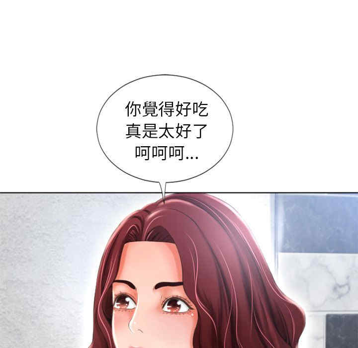 第50张