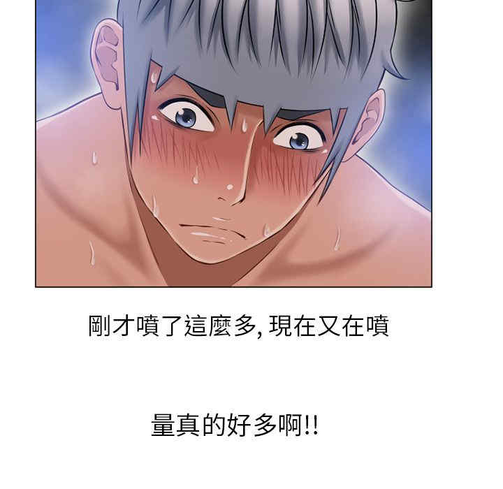 第93张