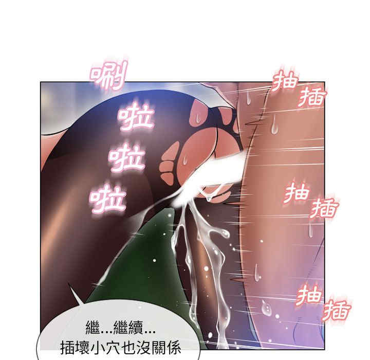 第94张