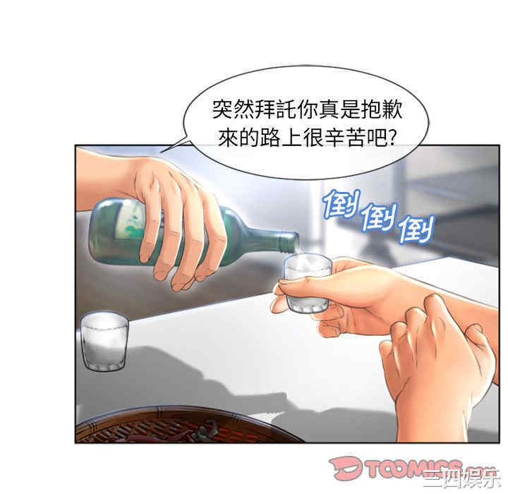 第52张