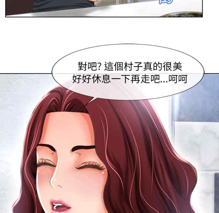 第54张