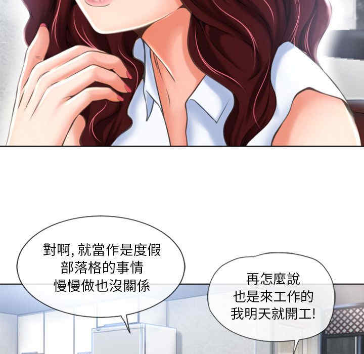 第55张