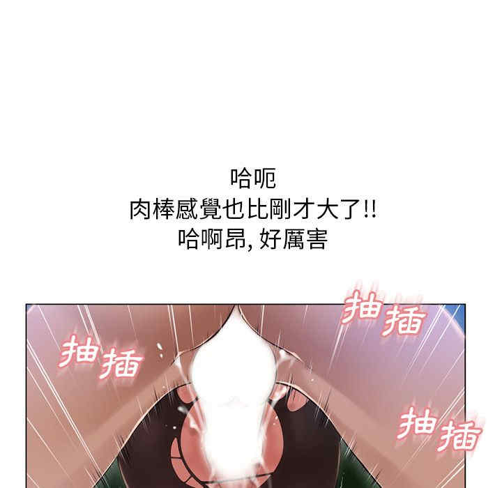 第13张