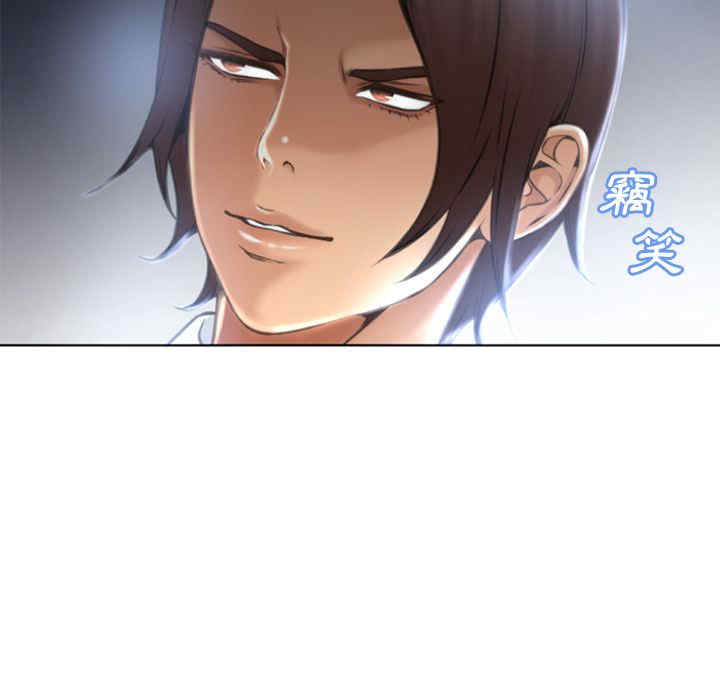 第61张