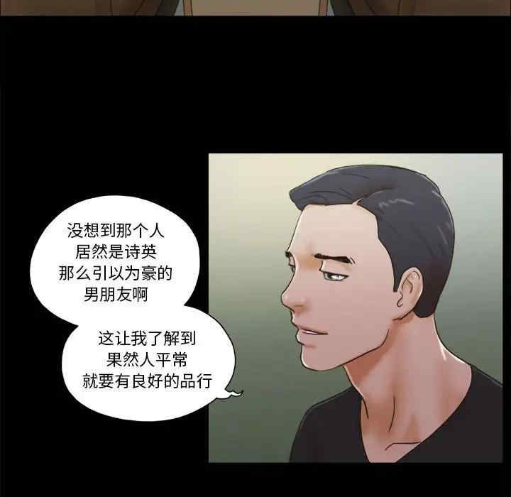 第24张