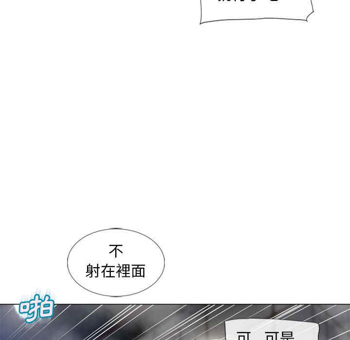 第24张