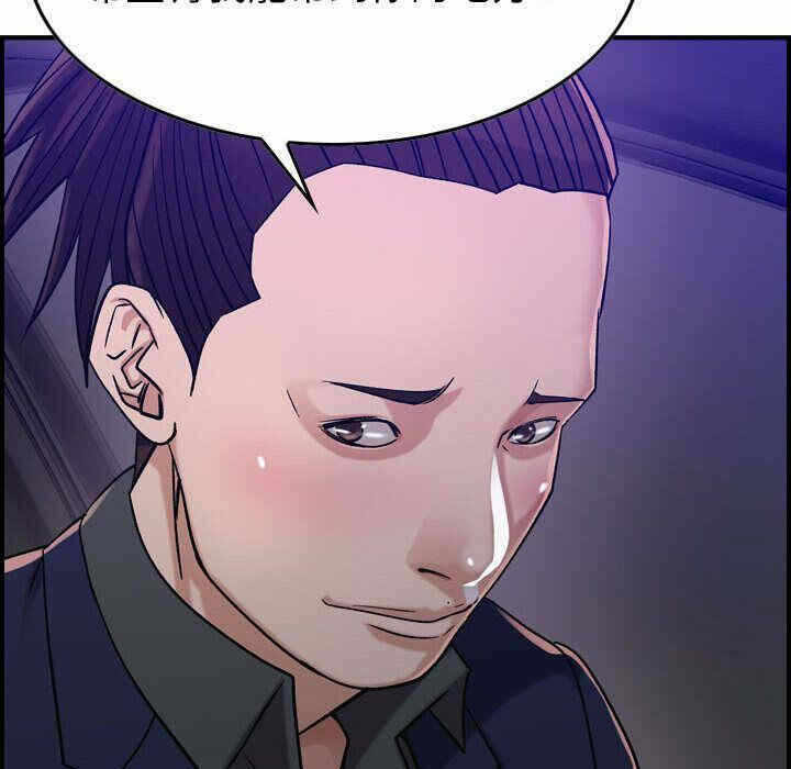 第33张