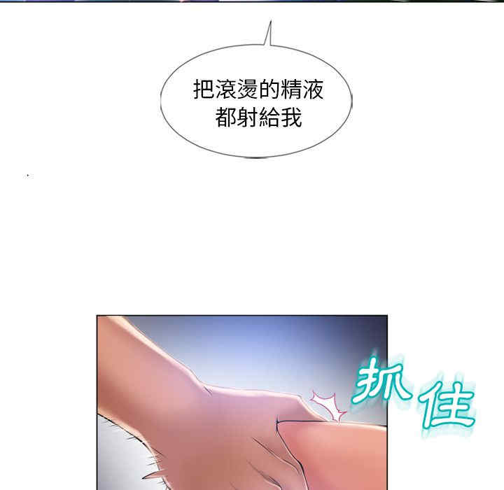 第27张