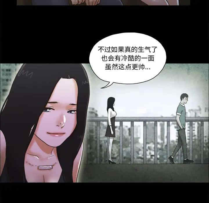 第27张