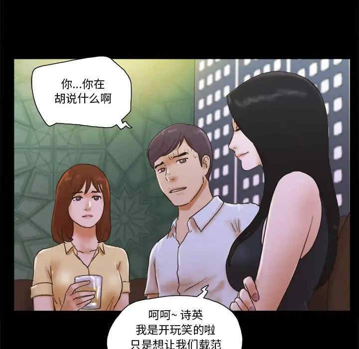 第29张
