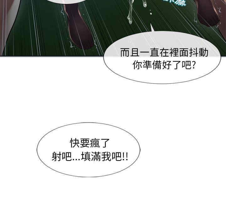 第35张